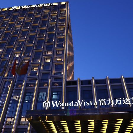 Wanda Vista Changchun Esterno foto