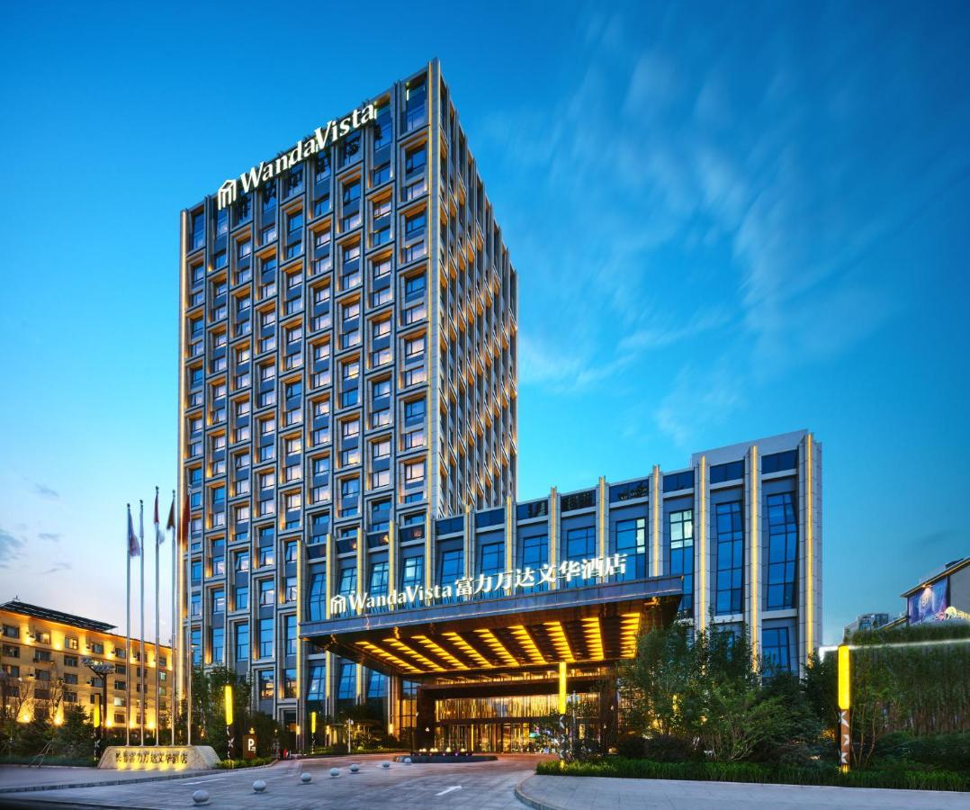 Wanda Vista Changchun Esterno foto