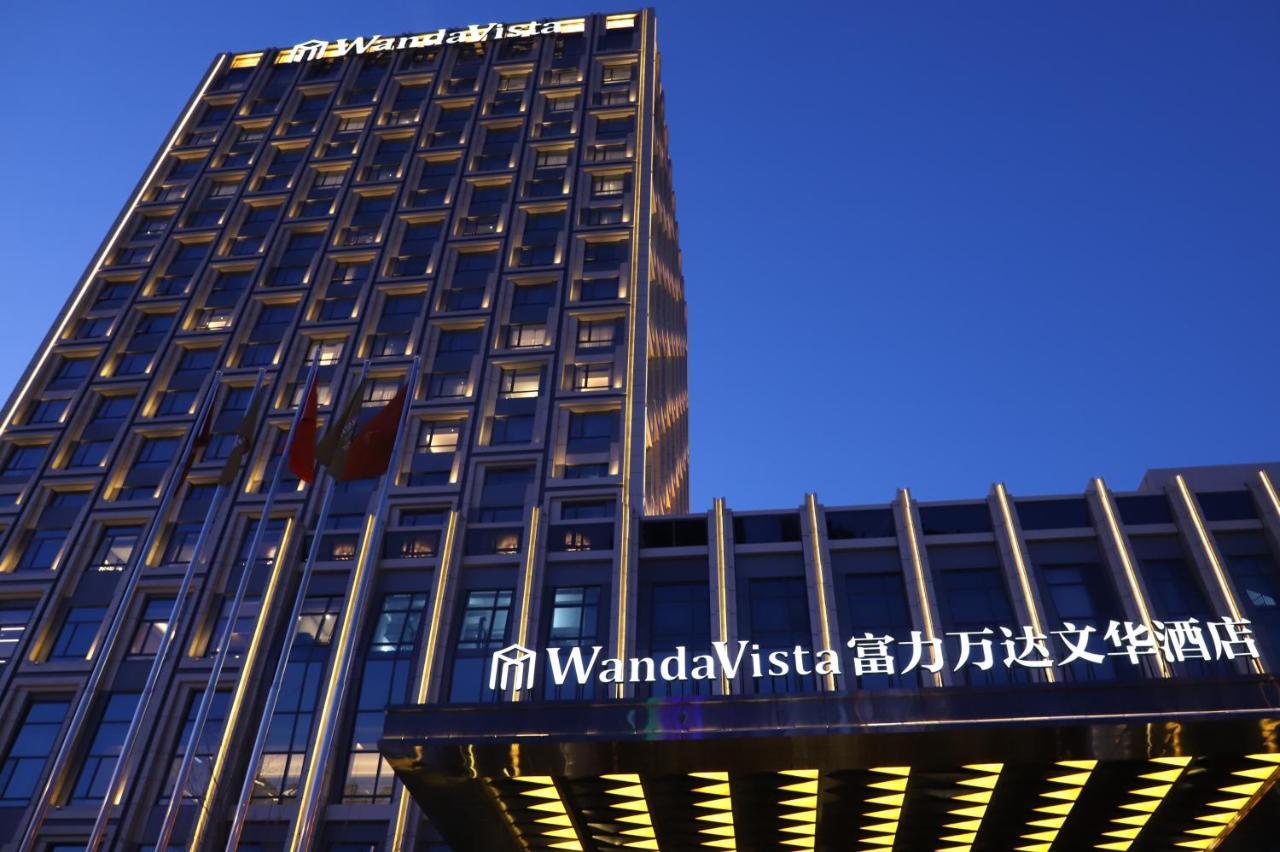 Wanda Vista Changchun Esterno foto